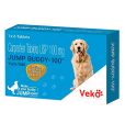 Veko Jump Buddy (Carprofen) 100mg Tablet for Dogs (pack of 6 tablets) Online now