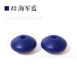 Wholesale 100PCS Silicone Abacus Beads Online