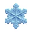 Wholesale 10pcs pack Snowflake Silicone Focus Beads Online now